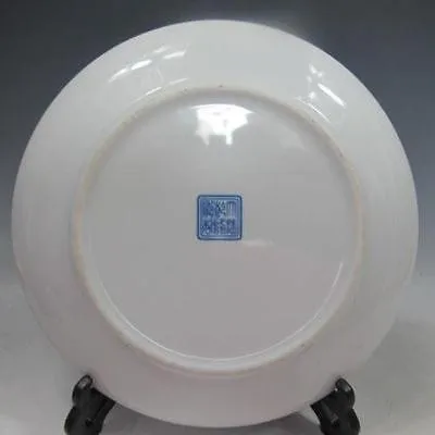 Exquisite Chinese Classical Blue and white Porcelain Painted Peony Plate with Qianlong Mark.
Exquisite Chinese Classical Blue and white Porcelain Painted Peony Plate with Qianlong Mark.