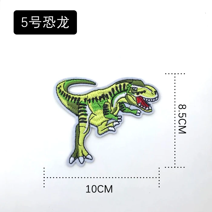 Cartoon Decorative Cloth Sticker Embroidery Rabbit Dinosaur Cartoon Pattern Badge Children's Clothing Repair Patch Sticker
Cartoon Decorative Cloth Sticker Embroidery Rabbit Dinosaur Cartoon Pattern Badge Children's Clothing Repair Patch Sticker