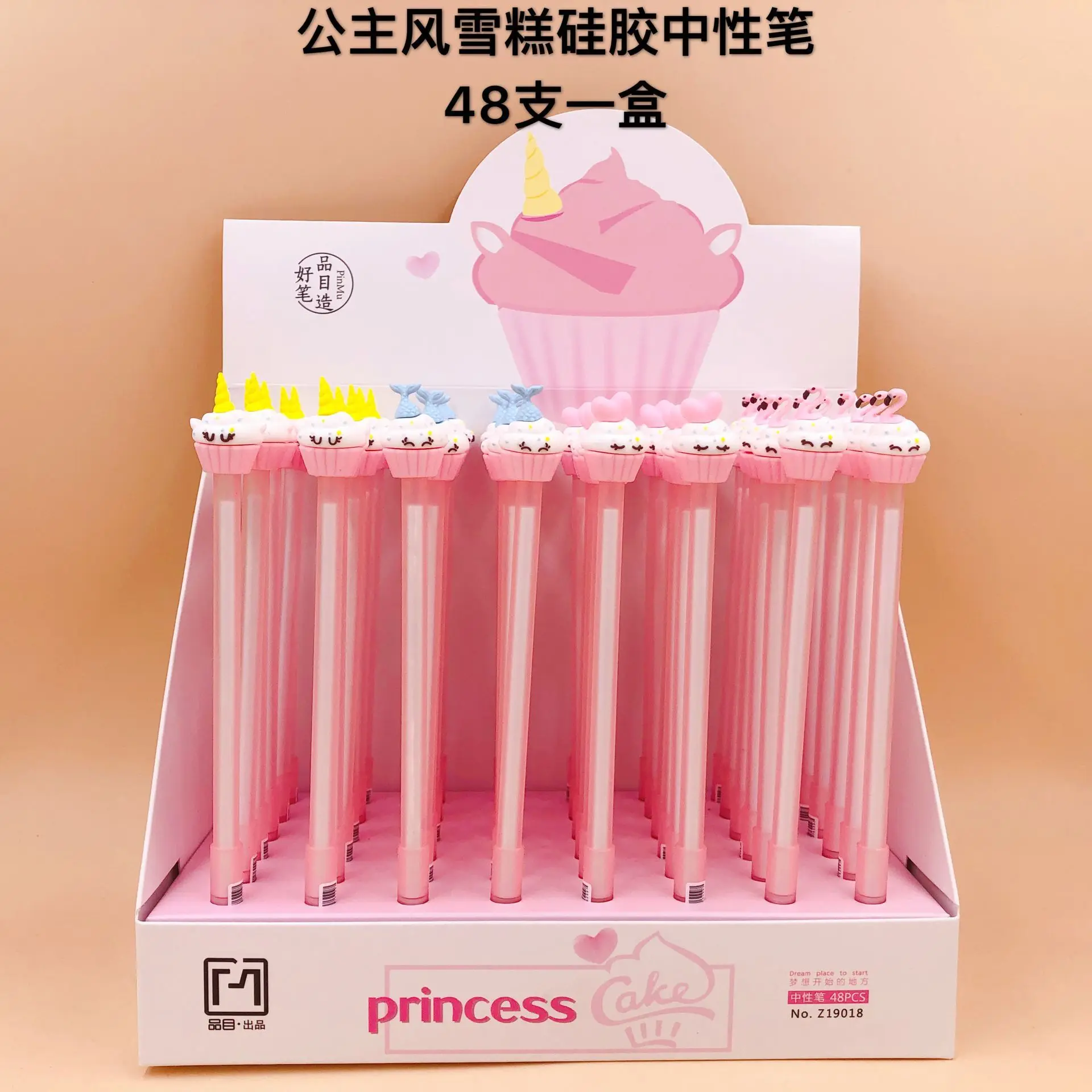 48pcs Kawaii Gel Pens ice cream Black Gel ink Pens Pens for writing Student Cute stationery office school supplies 0.5mm
48pcs Kawaii Gel Pens ice cream Black Gel ink Pens Pens for writing Student Cute stationery office school supplies 0.5mm