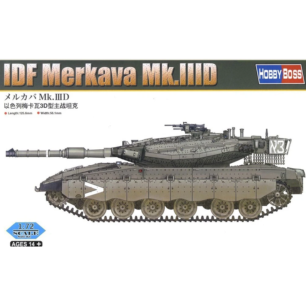Модель 1/72 hobby boss 82916 IDF Merkawa Mk.IIID hobby|Наборы для сборки моделей| |