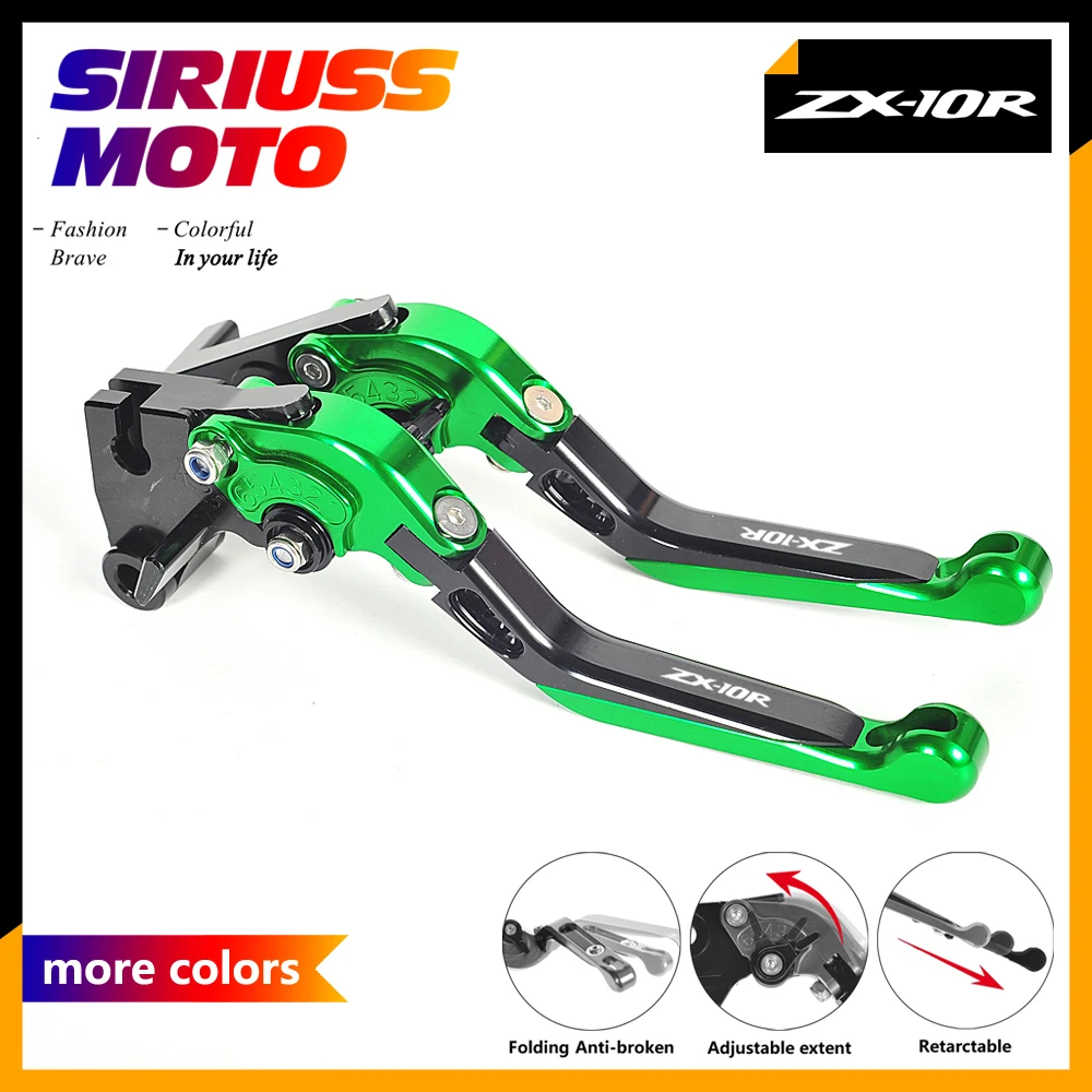 Logo ZX-10R Motorycle Lever Foldable Motocross Brake Clutch Levers Case for Kawasaki ZX10R ZX 10R 2004-2005
Logo ZX-10R Motorycle Lever Foldable Motocross Brake Clutch Levers Case for Kawasaki ZX10R ZX 10R 2004-2005