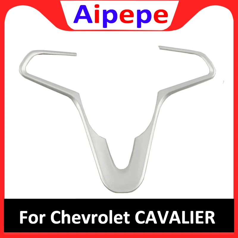 For Chevrolet Cavalier 2016 2017 2018 2019 Car Accessories Styling ABS Chrome Car Steering Wheel Button Frame Panel Cover Trim
For Chevrolet Cavalier 2016 2017 2018 2019 Car Accessories Styling ABS Chrome Car Steering Wheel Button Frame Panel Cover Trim