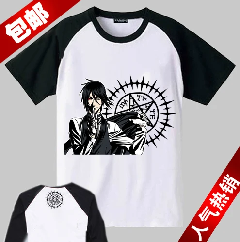 Tops Anime Black Butler Cosplay T-shirt Summer Short Sleeve Cute Casual Fashion MEN&WOMEN T-shirt Free Shipping
Tops Anime Black Butler Cosplay T-shirt Summer Short Sleeve Cute Casual Fashion MEN&WOMEN T-shirt Free Shipping