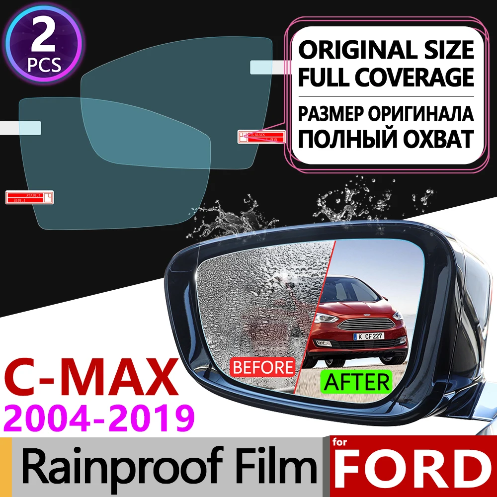 Для Ford C MAX mk1 mk2 2004 2019 полное покрытие противотуманная пленка для зеркала заднего