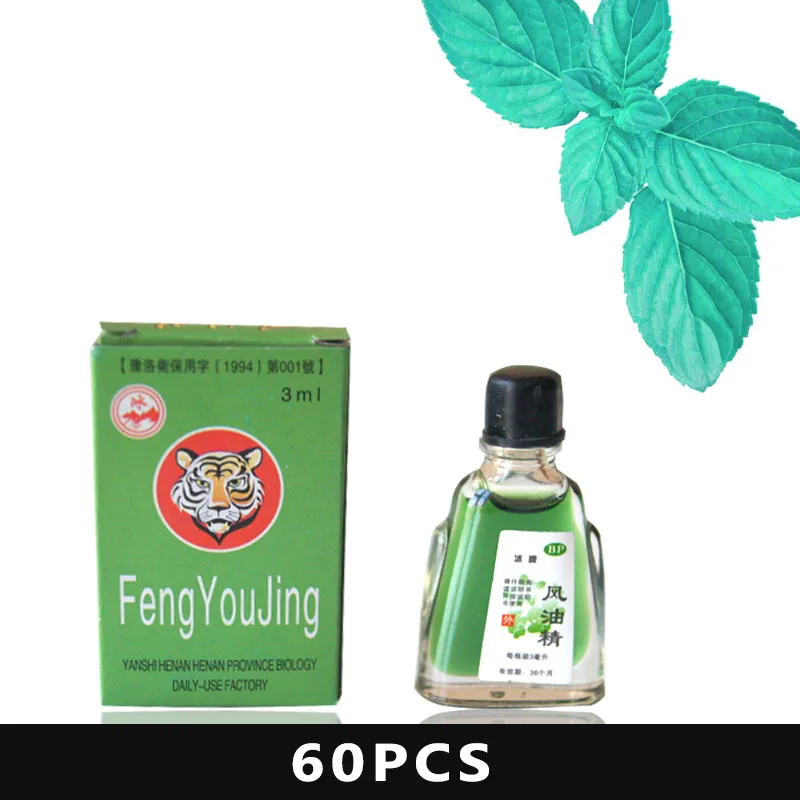 60pcs Fengyoujing Anti-itch Mosquito Bite Itching Mosquito Repellent Liquid Essential Balm Cool Refreshing Oil Relieve Pain 3ML
60pcs Fengyoujing Anti-itch Mosquito Bite Itching Mosquito Repellent Liquid Essential Balm Cool Refreshing Oil Relieve Pain 3ML