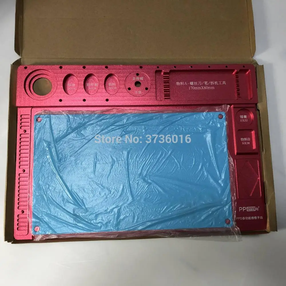 metal service pads Multifunctional mobile phone maintenance plate put Various repair tools on to repair LCD on the rubber mat
metal service pads Multifunctional mobile phone maintenance plate put Various repair tools on to repair LCD on the rubber mat