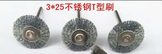Щетка Т-образная из нержавеющей стали 3 шт./компл., Шлифовальная головка, плоская стальная проволока, для чистки и полировки, 3 х25 мм
Щетка Т-образная из нержавеющей стали 3 шт./компл., Шлифовальная головка, плоская стальная проволока, для чистки и полировки, 3 х25 мм