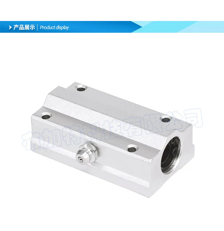 optical axis long box linear slider SCS8/10LUU screw rod optical axis guide 3d printer accessories
optical axis long box linear slider SCS8/10LUU screw rod optical axis guide 3d printer accessories