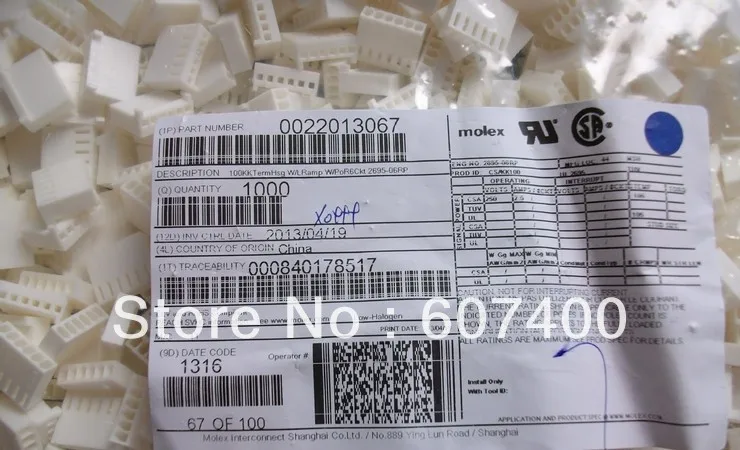 0022013067 CONN HOUS 6POS. 100 Вт/RAMP/RIB 2201-3067 Соединители Клеммы корпуса 100% новые и оригинальные детали
0022013067 CONN HOUS 6POS. 100 Вт/RAMP/RIB 2201-3067 Соединители Клеммы корпуса 100% новые и оригинальные детали