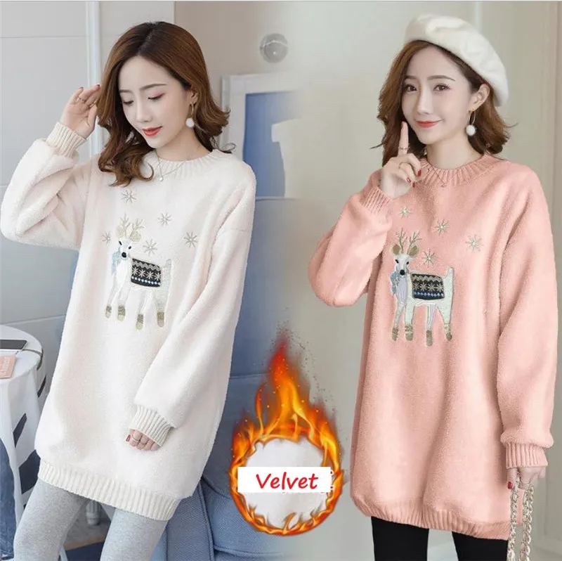 Moms New Winter pregnancy sweater Maternity Clothes Nursing tops for Pregnant Women Breastfeeding Hoodie sweater Maternity tops
Moms New Winter pregnancy sweater Maternity Clothes Nursing tops for Pregnant Women Breastfeeding Hoodie sweater Maternity tops