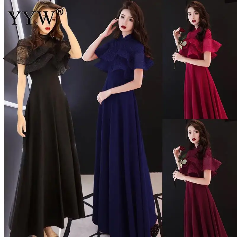 Robes De Soiree элегантное женское вечернее платье 2020 с однотонным гофрированным рукавом Вечерние платья с завышенной талией, модные женские стил...
Robes De Soiree элегантное женское вечернее платье 2020 с однотонным гофрированным рукавом Вечерние платья с завышенной талией, модные женские стил...