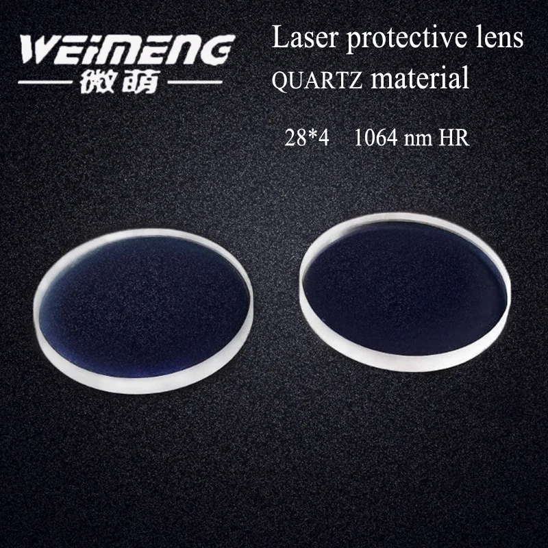 Weimeng JGS1 quartz 28*4mm Plano Laser Protective Window For Fiber Laser Cutting Welding Machine 4000W
Weimeng JGS1 quartz 28*4mm Plano Laser Protective Window For Fiber Laser Cutting Welding Machine 4000W