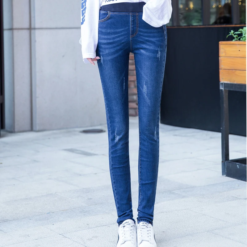women Elastic waist jeans female feet pants large yards jeans ladies stretch students pencil pants Slim long
women Elastic waist jeans female feet pants large yards jeans ladies stretch students pencil pants Slim long