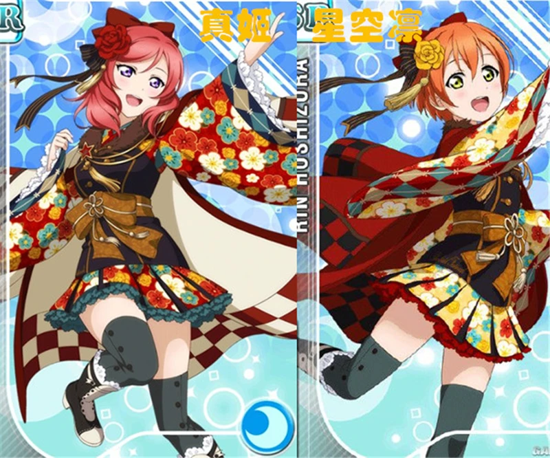 Love Live Taisho Kimono Awakening Eli Nozomi All Member Japanese Kimono Cosplay Shoes Halloween Cos Boots Shoes Custom Size
Love Live Taisho Kimono Awakening Eli Nozomi All Member Japanese Kimono Cosplay Shoes Halloween Cos Boots Shoes Custom Size