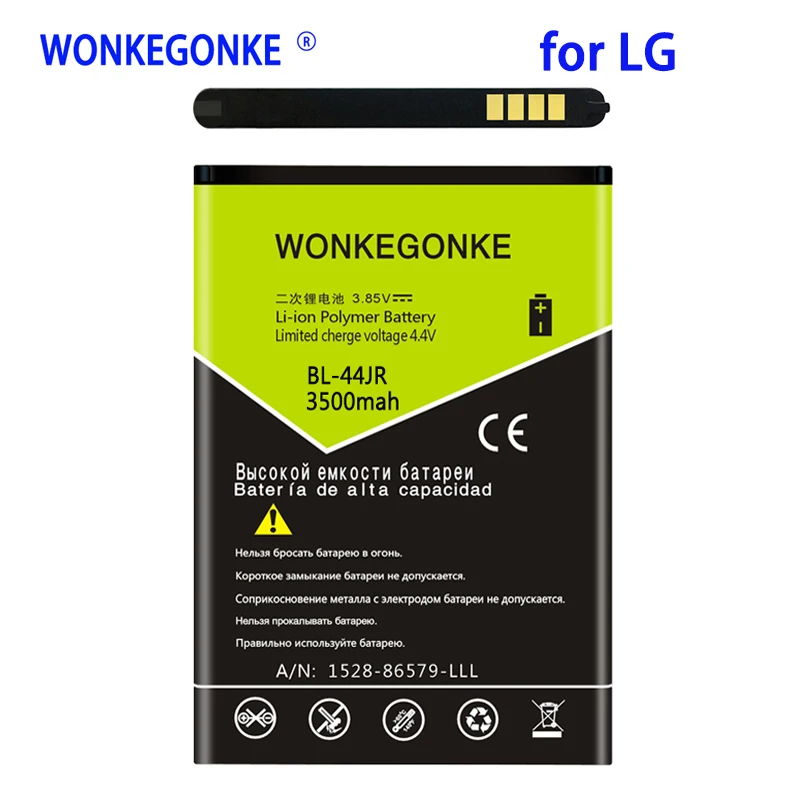 WONKEGONKE 3500 мАч BL-44JR BL44JR BL 44JR батарея для LG P940 SU540 SU800 D160 L40 батареи для мобильного телефона Bateria
WONKEGONKE 3500 мАч BL-44JR BL44JR BL 44JR батарея для LG P940 SU540 SU800 D160 L40 батареи для мобильного телефона Bateria