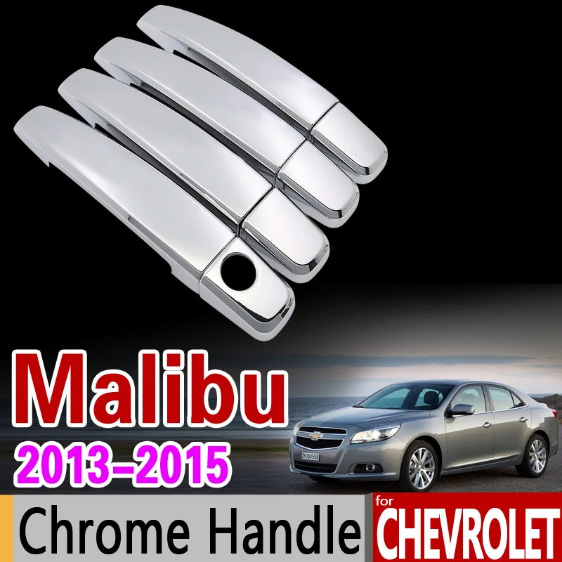 Хромированная накладка на ручку для Chevrolet Malibu Holden 2013, 2014, 2015, 2013-2017 (Россия), автомобильные аксессуары, наклейки, автостайлинг
Хромированная накладка на ручку для Chevrolet Malibu Holden 2013, 2014, 2015, 2013-2017 (Россия), автомобильные аксессуары, наклейки, автостайлинг