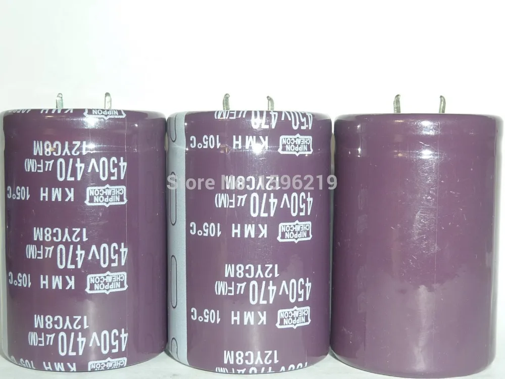 1 шт. 470 мкФ 450V NIPPON KMH серии 35x50 мм 450V470uF алюминиевый электролитический