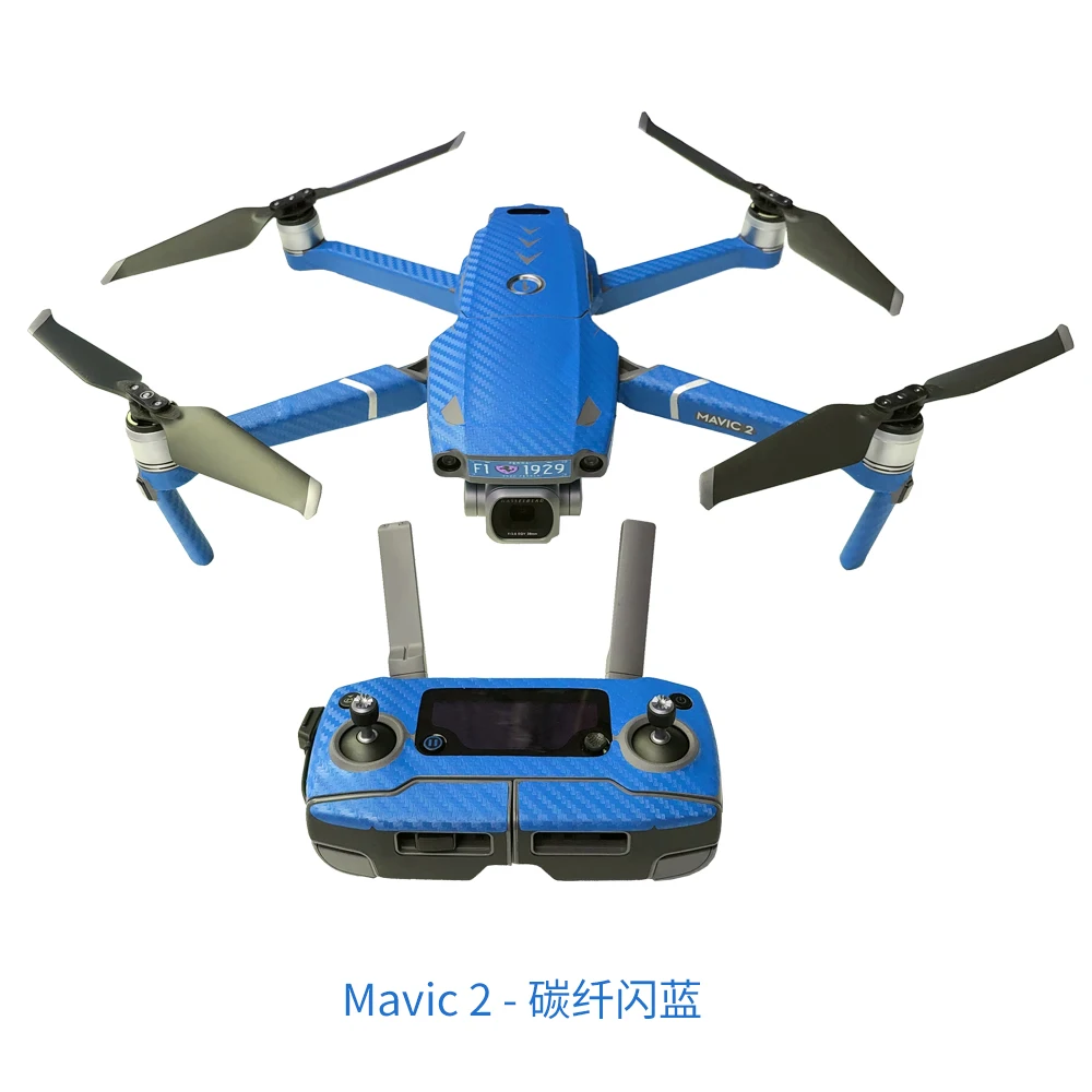 Наклейка для дрона Mavic 2 роскошная защитная наклейка из углеродного волокна
