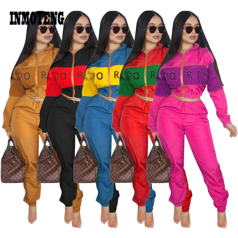 New Arrivals Women Two Pieces Set Autumn/Winter Casual Long Sleeve Front Zipper Crop Tops Drawstring Pants macacao feminino XXL
New Arrivals Women Two Pieces Set Autumn/Winter Casual Long Sleeve Front Zipper Crop Tops Drawstring Pants macacao feminino XXL