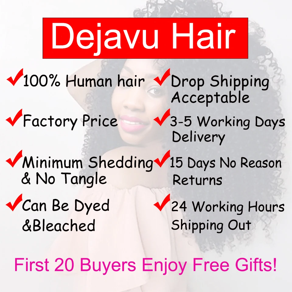Dejavu Brazilian Kinky Curly 13x4 Lace Frontal Swiss Lace Closure Free Part 8-22 inch Natural Color Non-Remy Human Hair Closure
Dejavu Brazilian Kinky Curly 13x4 Lace Frontal Swiss Lace Closure Free Part 8-22 inch Natural Color Non-Remy Human Hair Closure