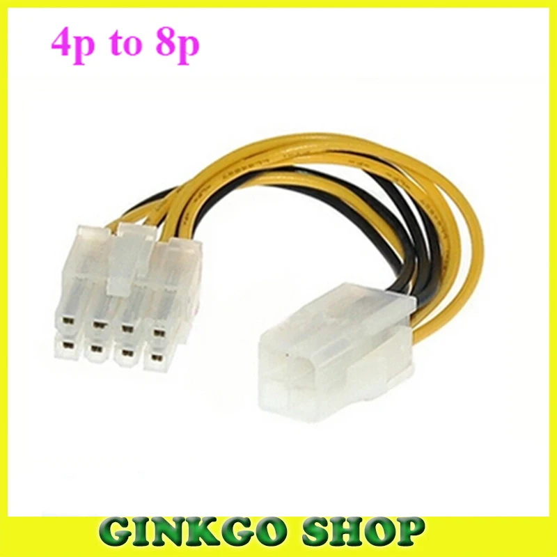 100pcs/lot Switching Power CPU Power Supply Cable 4pin to 8pin Power Cable Convert Adapter free shipping
100pcs/lot Switching Power CPU Power Supply Cable 4pin to 8pin Power Cable Convert Adapter free shipping