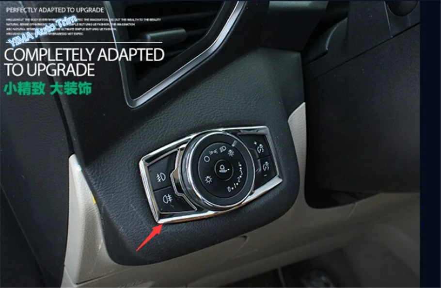 Lapetus Car Styling Head Lights Headlights Lamp Switch Button Cover Trim For Ford Explorer 2016 2017 2018 2019 / Stainless Steel
Lapetus Car Styling Head Lights Headlights Lamp Switch Button Cover Trim For Ford Explorer 2016 2017 2018 2019 / Stainless Steel