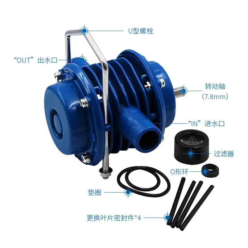 High quality Portable new hand Electric drill pump DC ing machine self-suction centrifugal household ing
High quality Portable new hand Electric drill pump DC ing machine self-suction centrifugal household ing