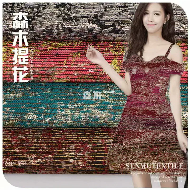 Jacquard fabric three-dimensional rose gold jacquard rose fabric fabric autumn and winter fashion tapestry dress DK15
Jacquard fabric three-dimensional rose gold jacquard rose fabric fabric autumn and winter fashion tapestry dress DK15