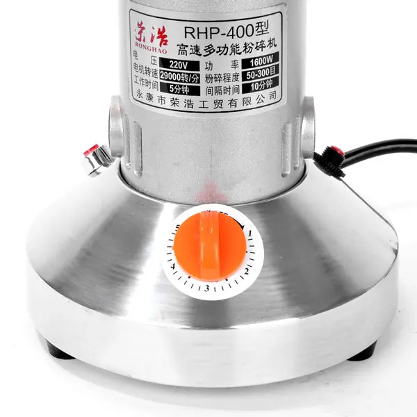 on sale 400g small stainless steel powder machine ultrafine grinding machine Chinese household electric grain grinder
on sale 400g small stainless steel powder machine ultrafine grinding machine Chinese household electric grain grinder