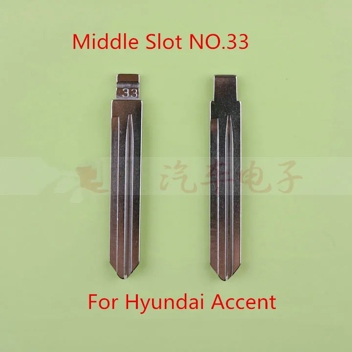 Middle Slot Hyundai Accent NO. 33 Key Blade For Hyundai Accent Flip Key Blade, Origin Car Blank Key Blade
Middle Slot Hyundai Accent NO. 33 Key Blade For Hyundai Accent Flip Key Blade, Origin Car Blank Key Blade