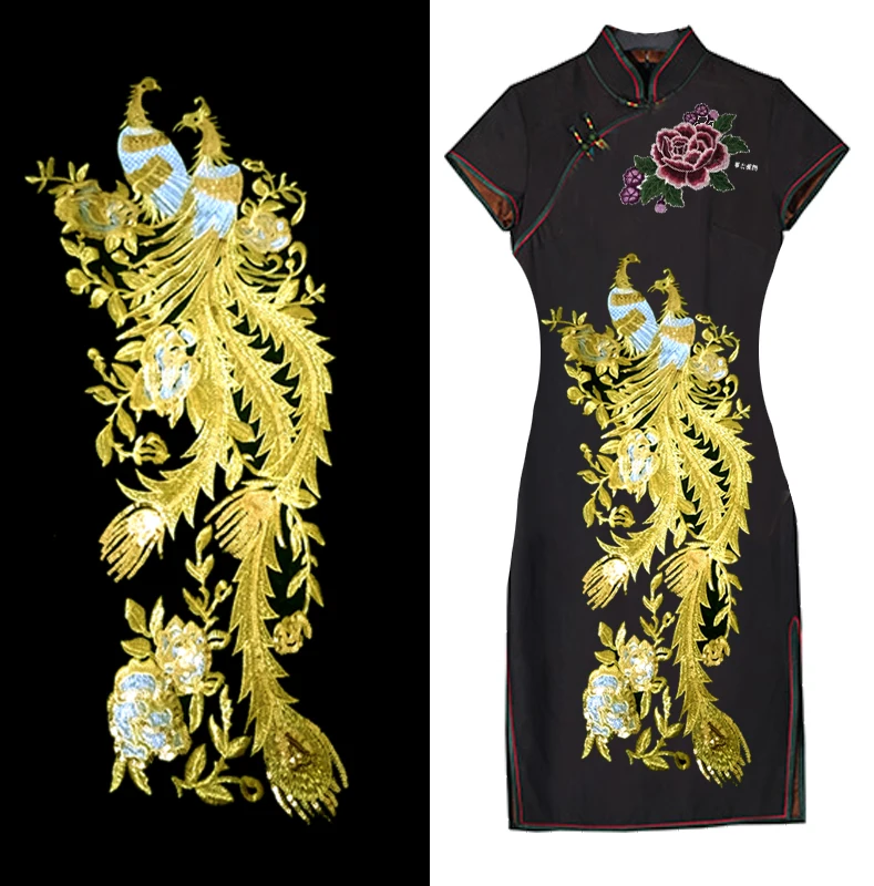 High-quality large Lace embroidery gold Phoenix patches Mesh Applique for DIY dress Wedding dress size:65*27cm
High-quality large Lace embroidery gold Phoenix patches Mesh Applique for DIY dress Wedding dress size:65*27cm