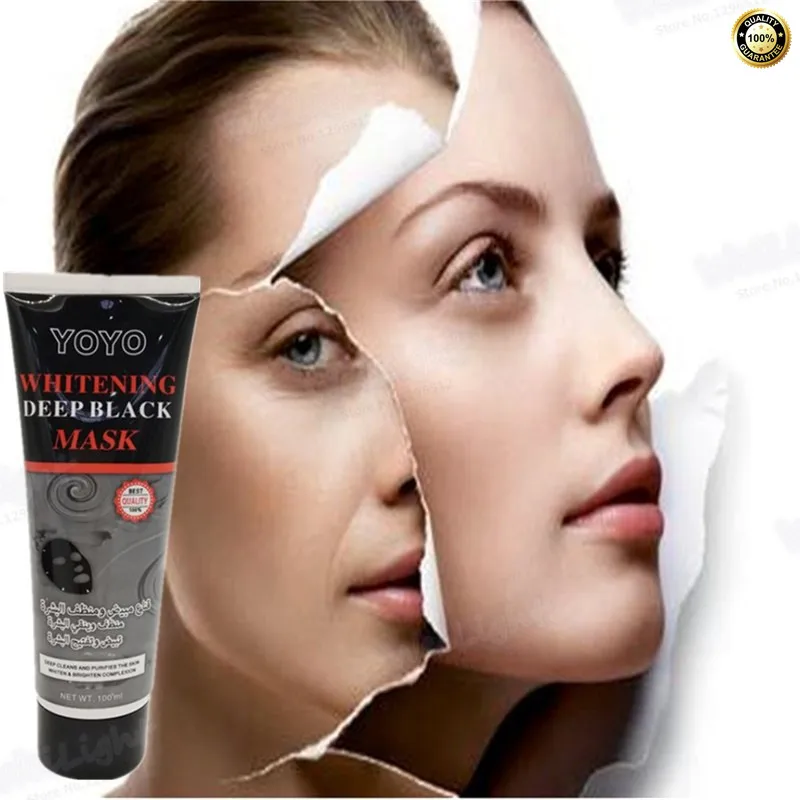 Nature Deep-sea mud Mask Gel Soothing Moisturizing Whitening Dark Spot mask Cream Anti-Acne Face Care black mask
Nature Deep-sea mud Mask Gel Soothing Moisturizing Whitening Dark Spot mask Cream Anti-Acne Face Care black mask