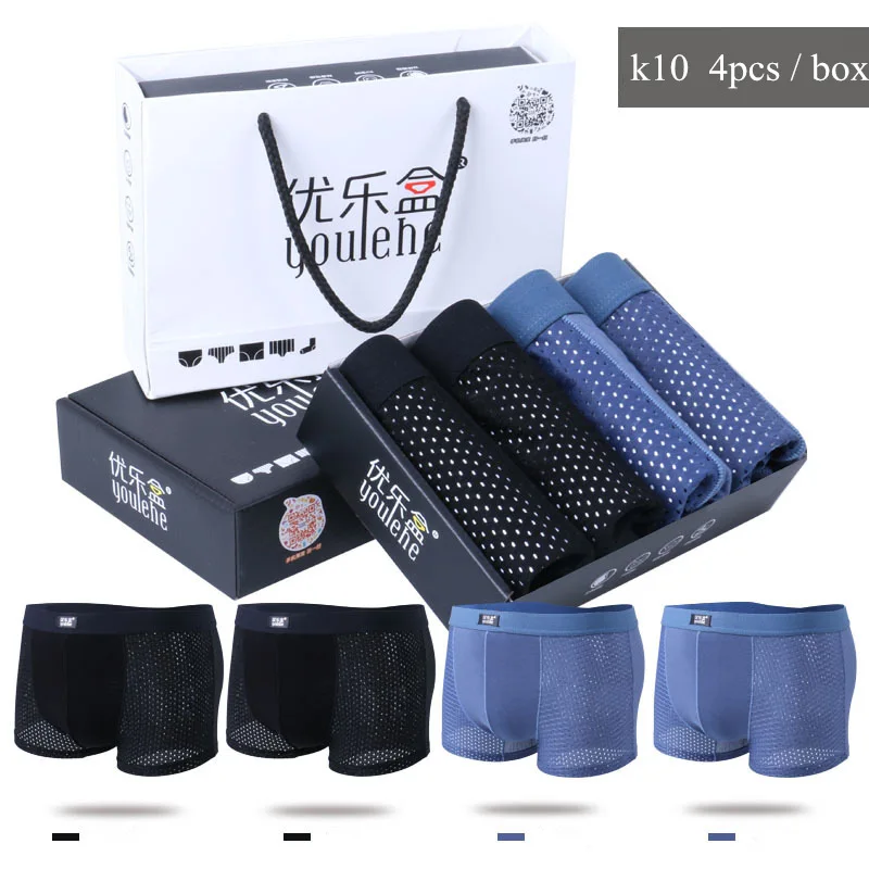 Men's Cool Ice Silk Slip Boxer Shorts Super Breathable Mesh Men Underwear Fashion Sexy Underpants Brand Package Cuecas
Men's Cool Ice Silk Slip Boxer Shorts Super Breathable Mesh Men Underwear Fashion Sexy Underpants Brand Package Cuecas