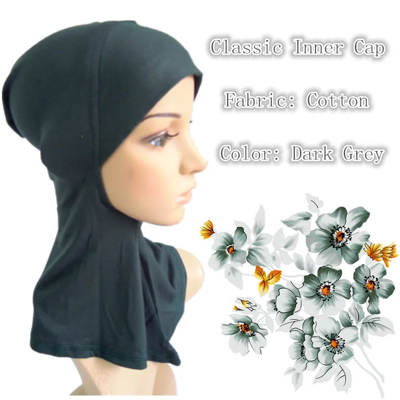 mu1141 Classic Cotton Retail Muslim Inner Hat Solid Color Under Caps Islamic Underscarf | Тематическая одежда и униформа