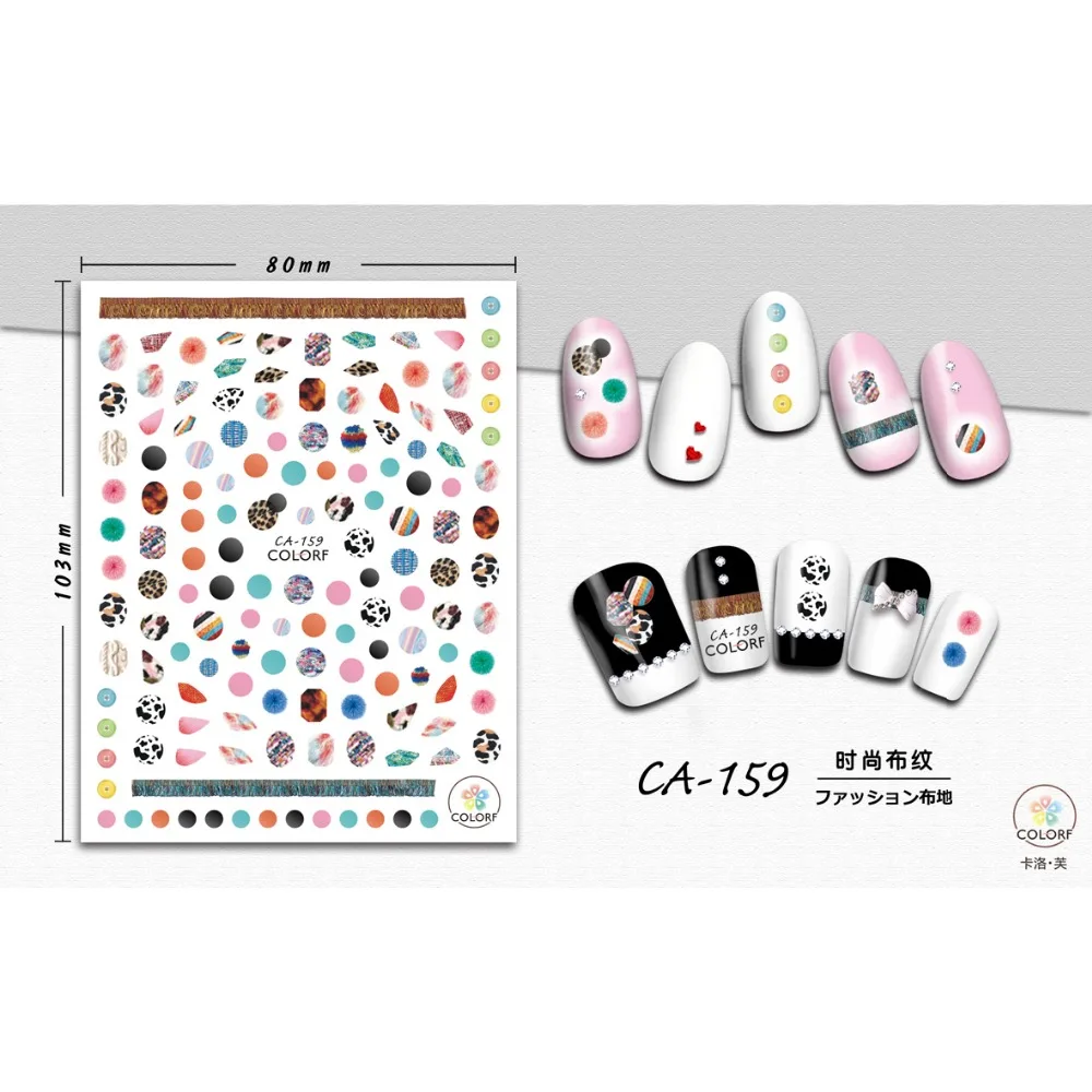 UPRETTEGO SUPER THIN SELF ADHESIVE 3D NAIL ART NAIL SLIDER STICKER FLOWER BEE BIRD FABRIC TROPICAL PLANT KISS LIP EYES CA156-164
UPRETTEGO SUPER THIN SELF ADHESIVE 3D NAIL ART NAIL SLIDER STICKER FLOWER BEE BIRD FABRIC TROPICAL PLANT KISS LIP EYES CA156-164