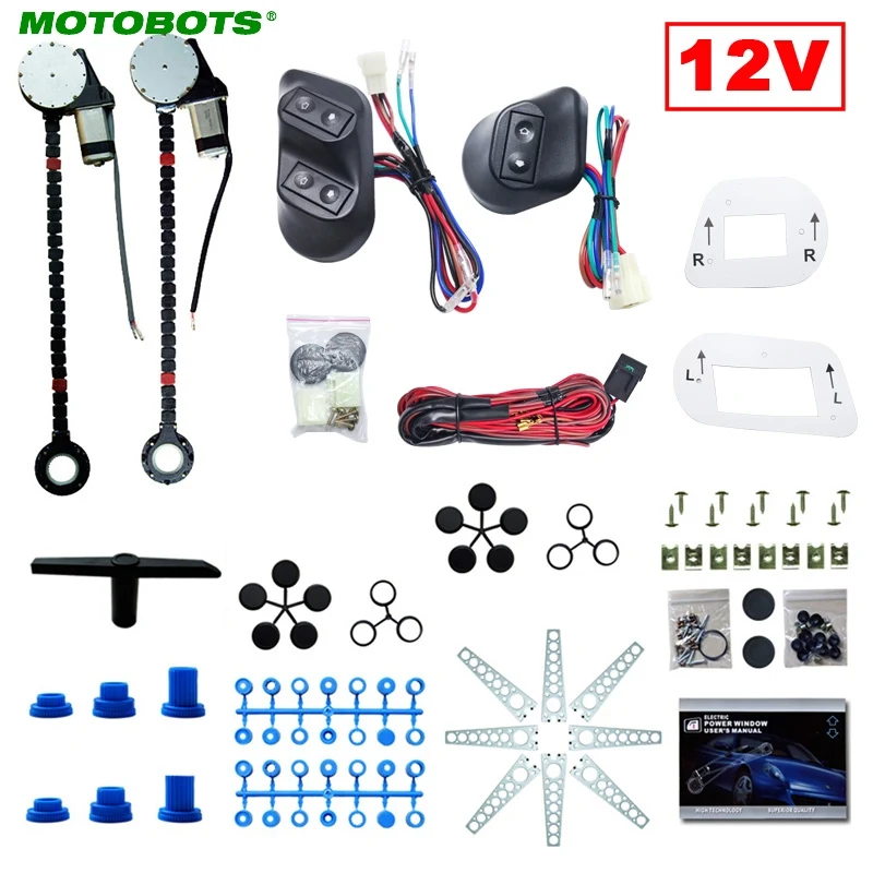 Motobot 1 комплект DC12V универсальные 2 дверные электрические наборы окон с 3 шт./компл.
