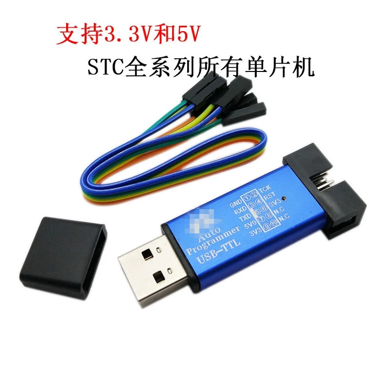 Microcontroller Programmer USB TTL download line free manual cold start STCISP 3.3V/5V
Microcontroller Programmer USB TTL download line free manual cold start STCISP 3.3V/5V