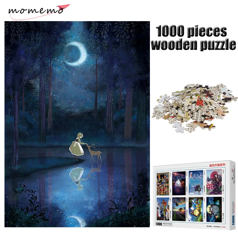 MOMEMO Moonlight Adult 1000 Pieces Wooden Puzzles Jigsaw Puzzles Entertainment Puzzle Games for Adult Childen Kids Puzzle Toys
MOMEMO Moonlight Adult 1000 Pieces Wooden Puzzles Jigsaw Puzzles Entertainment Puzzle Games for Adult Childen Kids Puzzle Toys