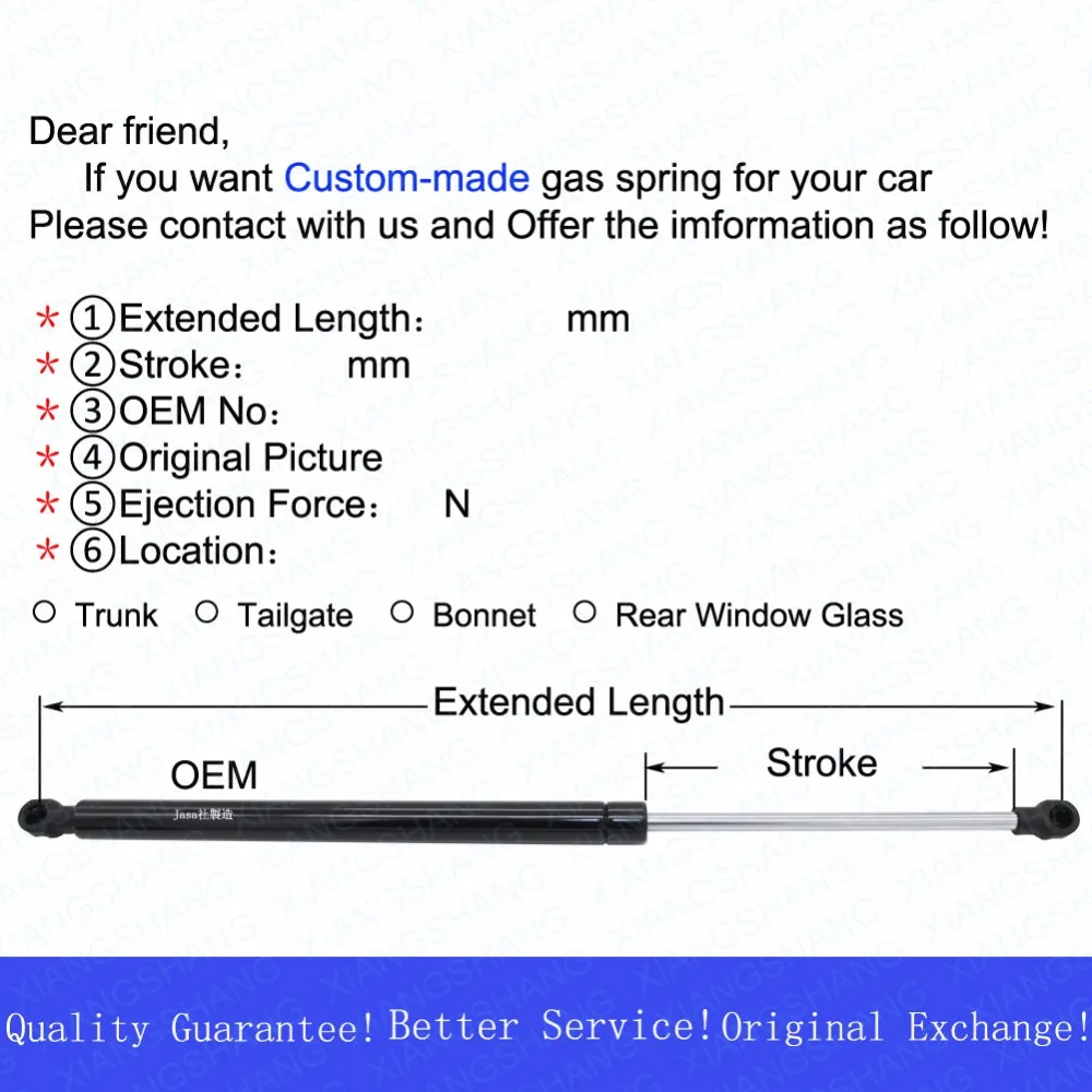 2 шт. для капота Cadillac Escalade 2007-2009 2011 2012 GMC Yukon опорные газовые стойки демпфер пружина