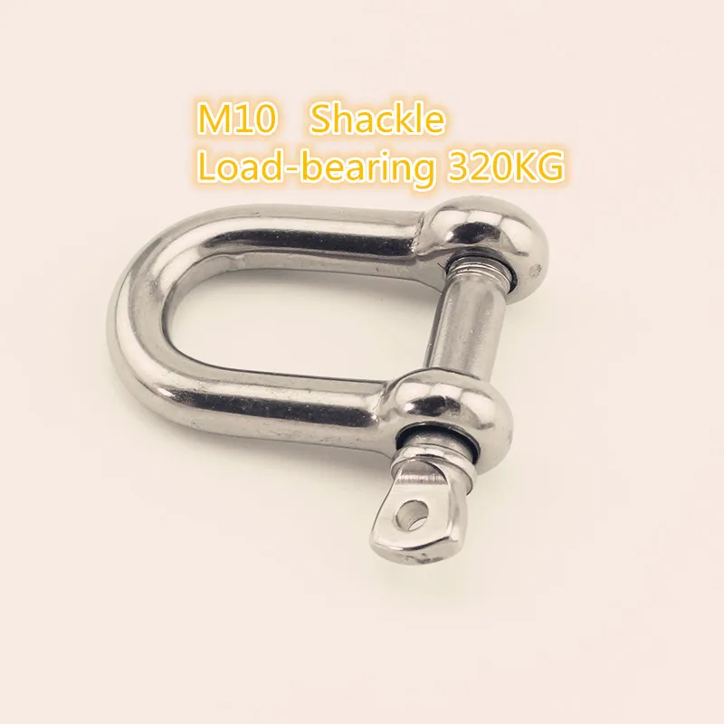 1PCS YT525 M10 304 Stainless Steel Type D Shackle Bow Shackle Quick-Release Fastener Load-bearing 320KG
1PCS YT525 M10 304 Stainless Steel Type D Shackle Bow Shackle Quick-Release Fastener Load-bearing 320KG