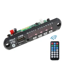 12V Bluetooth MP3 Wireless FM Radio MP3 Decoder Board Car Music Speaker USB Power Supply Audio Module with Remote Controller