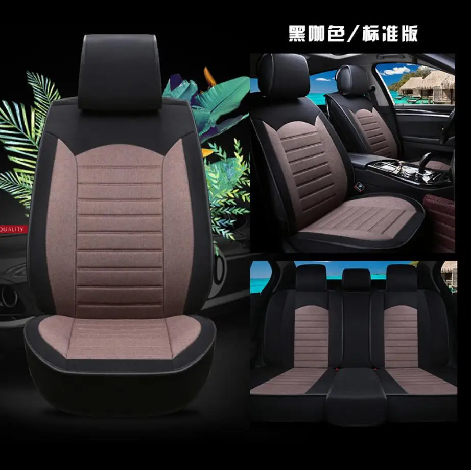 Универсальные чехлы для автомобильных сидений льняные накидки на сиденья Chevrolet