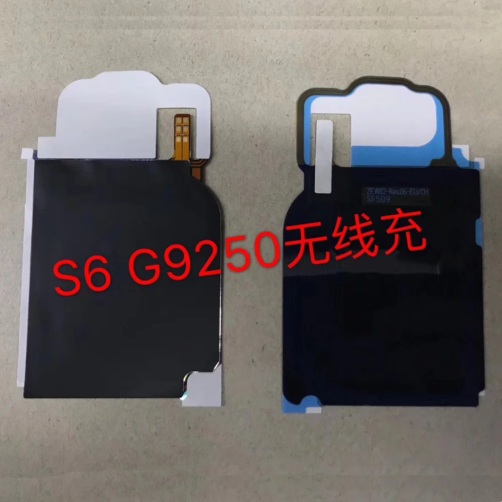 Беспроводное зарядное устройство приемник IC чип NFC гибкий кабель стикер для Samsung