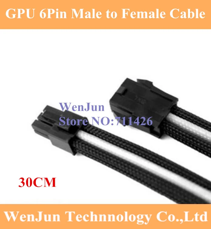 12" Single Sleeved Black & White GPU 6Pin PCI-e PCI Express Male to Female Power Extension cable
12" Single Sleeved Black & White GPU 6Pin PCI-e PCI Express Male to Female Power Extension cable