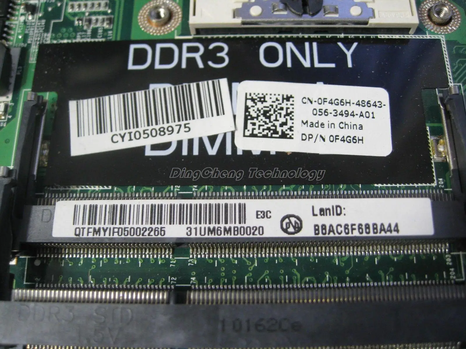 Laptop Motherboard For Dell Inspiron 1564 0F4G6H CN-0F4G6H DAUM3BMB6E0 HM55 DDR3 Mainboard
Laptop Motherboard For Dell Inspiron 1564 0F4G6H CN-0F4G6H DAUM3BMB6E0 HM55 DDR3 Mainboard