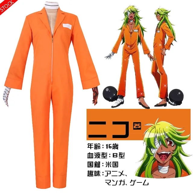 Аниме Nanbaka NO.25 Niko Rock униформа для косплея оранжевое боди + перчатки косплей