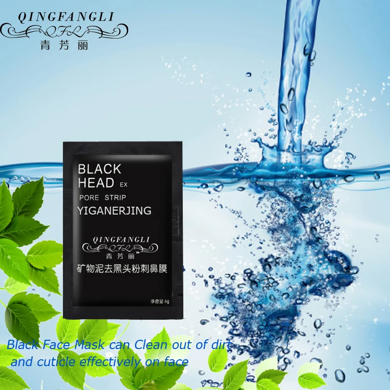 10Pcs Qingfangli Face Care Facial Minerals Conk Nose Blackhead Remover Mask Cleanser Deep Cleansing Black Head EX Pore Strip
10Pcs Qingfangli Face Care Facial Minerals Conk Nose Blackhead Remover Mask Cleanser Deep Cleansing Black Head EX Pore Strip