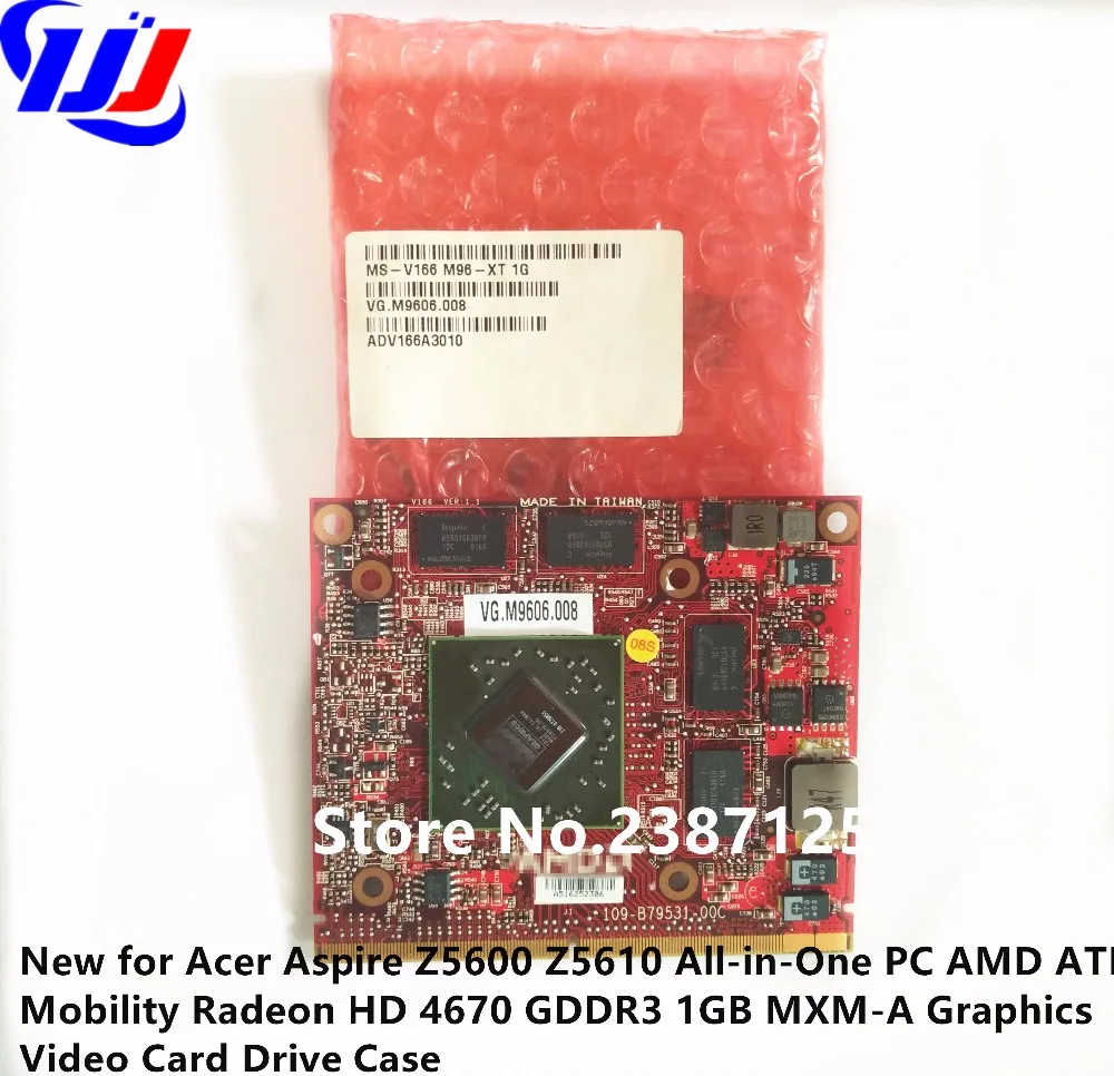 Новый для c e r Aspire Z5600 Z5610 все-в-одном ПК м D A T I мобильности Radeon HD4670 GDDR3 1 ГБ MXM-A