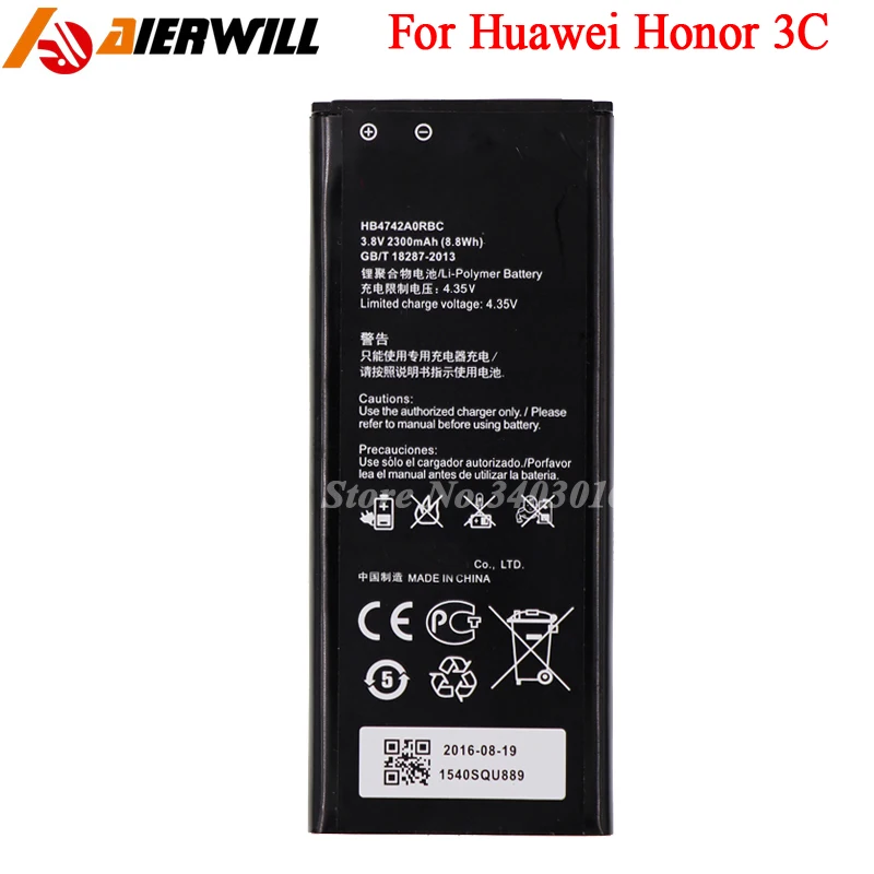 HB4742A0RBC батарея для Huawei Honor 3c Ascend G630 G730 G740 H30 T00 T10 U10 мА/ч. аккумулятор телефона 2300