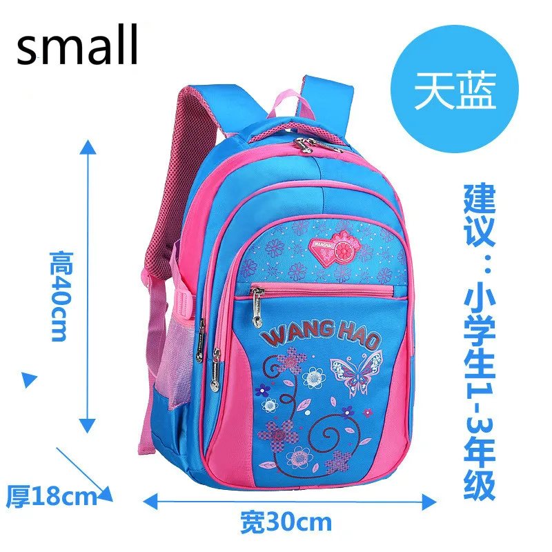 Kids School Bags Children school backpacks Waterproof Nylon girls princess schoolbags Printing Backpacks kids Book Bag Mochila
Kids School Bags Children school backpacks Waterproof Nylon girls princess schoolbags Printing Backpacks kids Book Bag Mochila